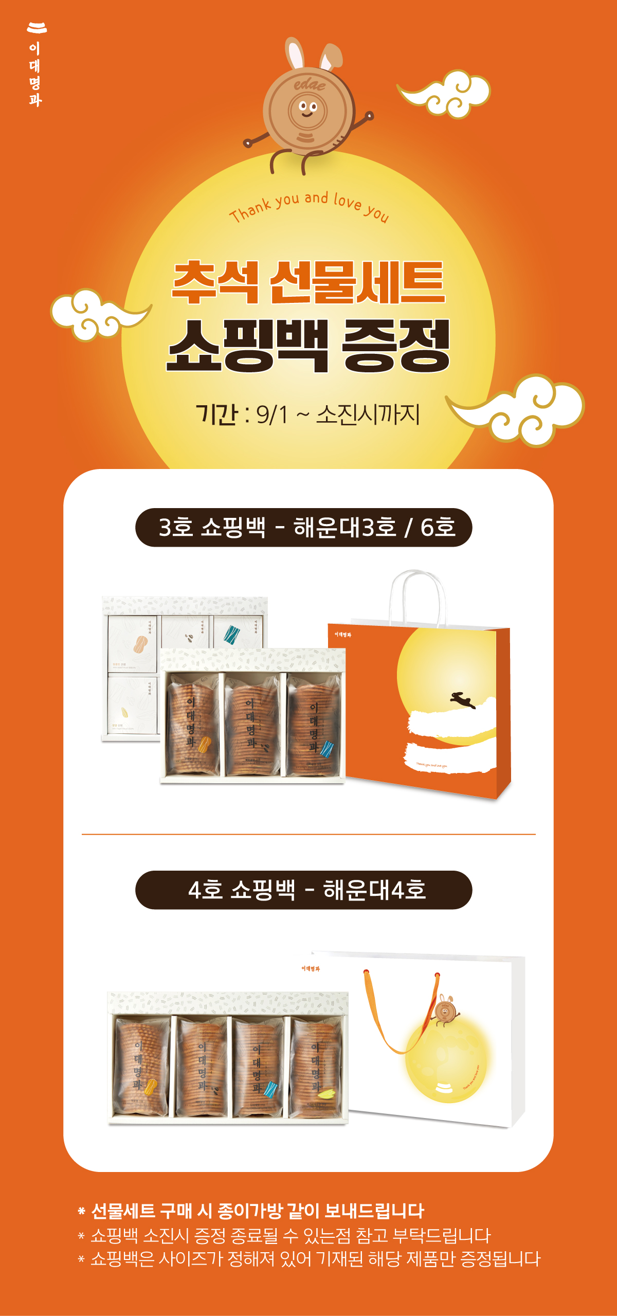 KakaoTalk_20250828_132157724.jpg