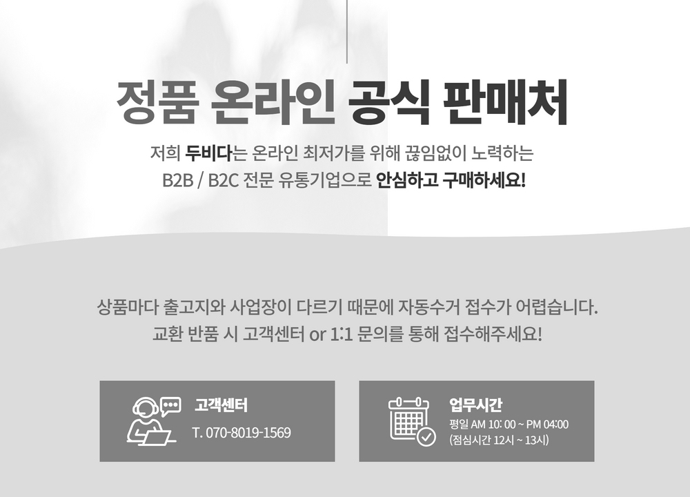 머릿말_기본.jpg