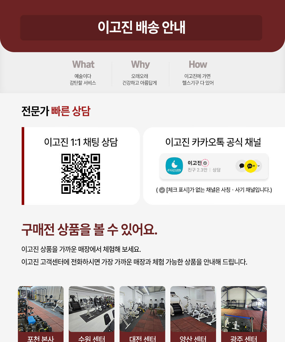 온라인용