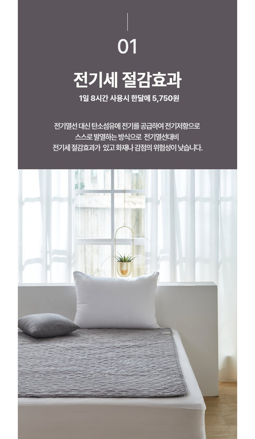 상세이미지5.jpg