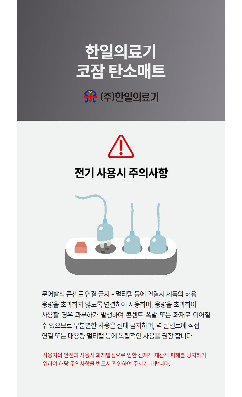 상세이미지19.jpg