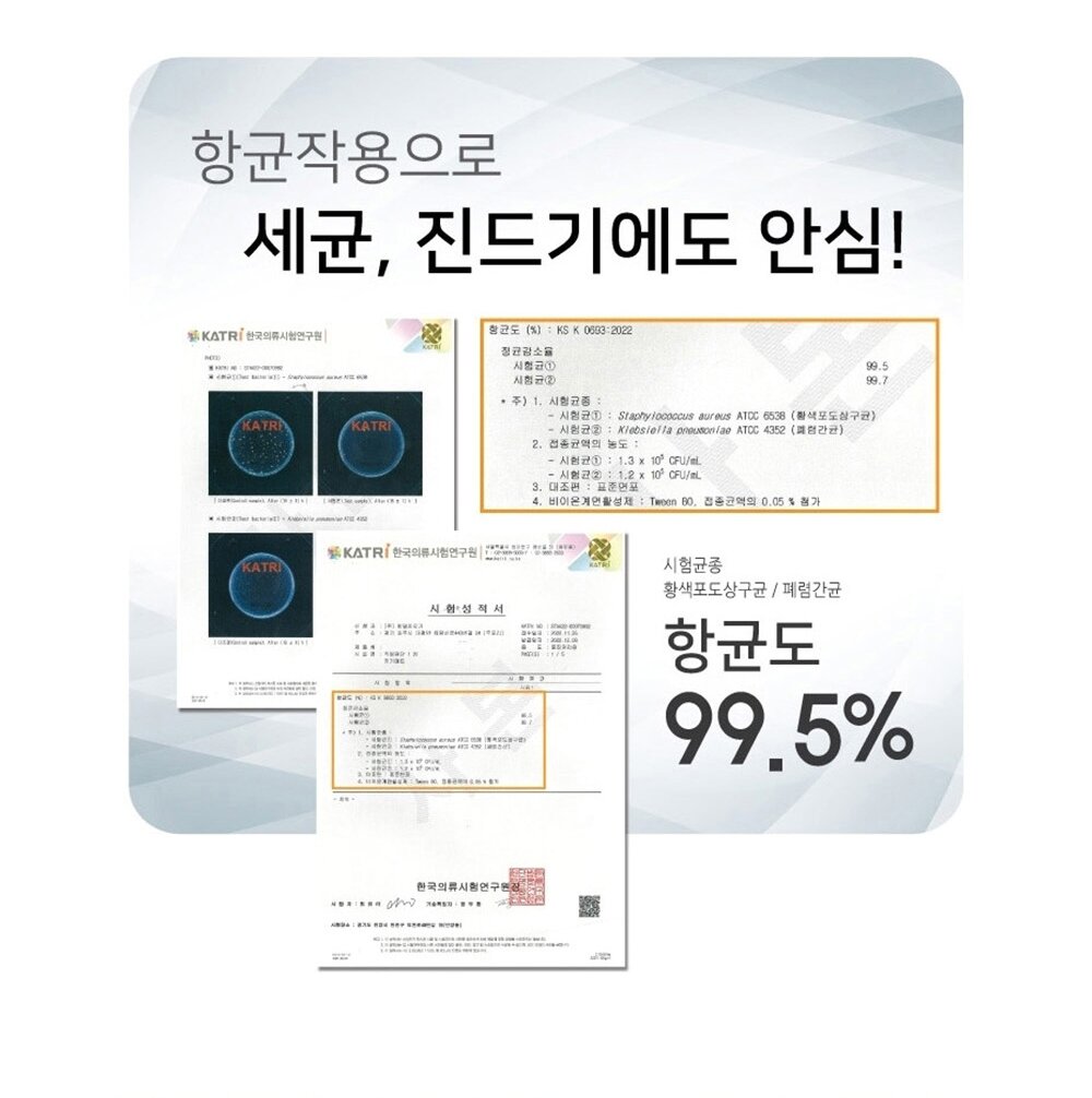 상세이미지9.jpg