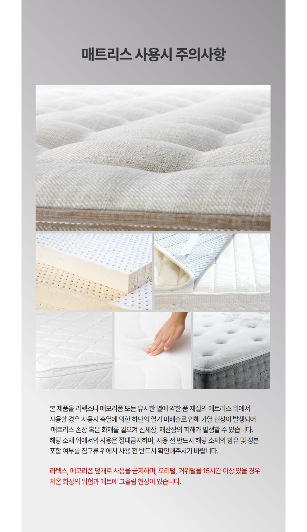 상세이미지18.jpg