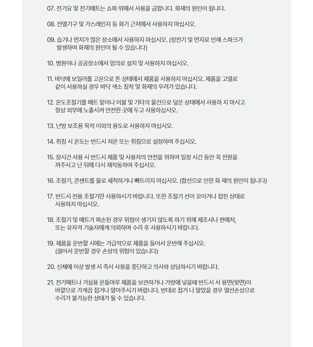 상세이미지20.jpg