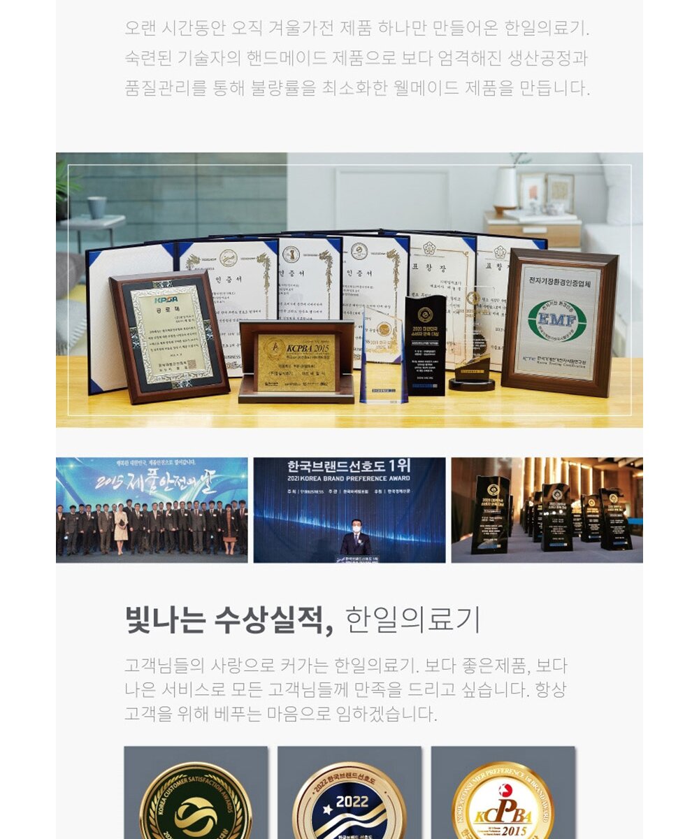 상세이미지17.jpg