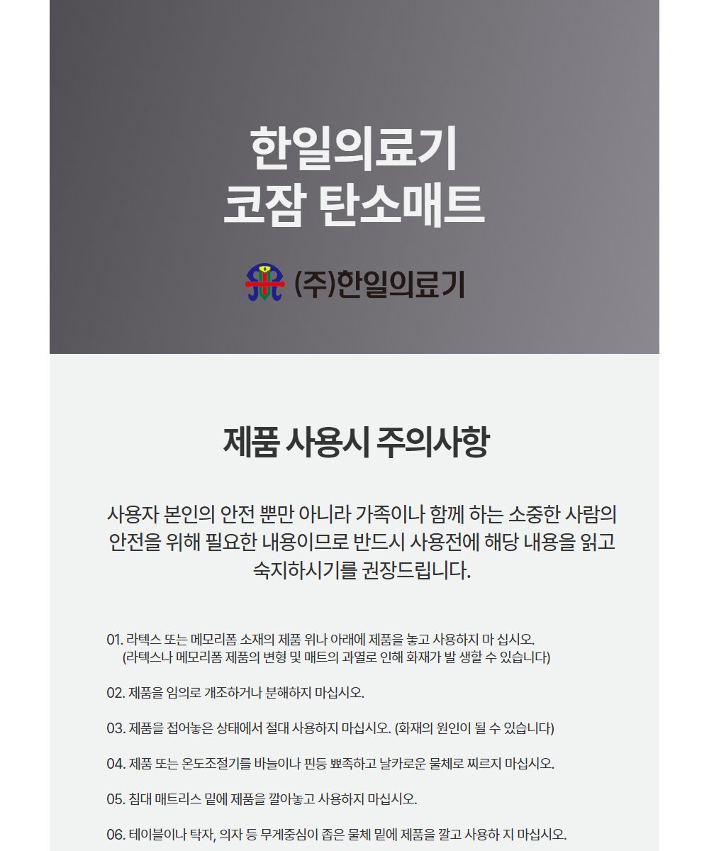 상세이미지20.jpg