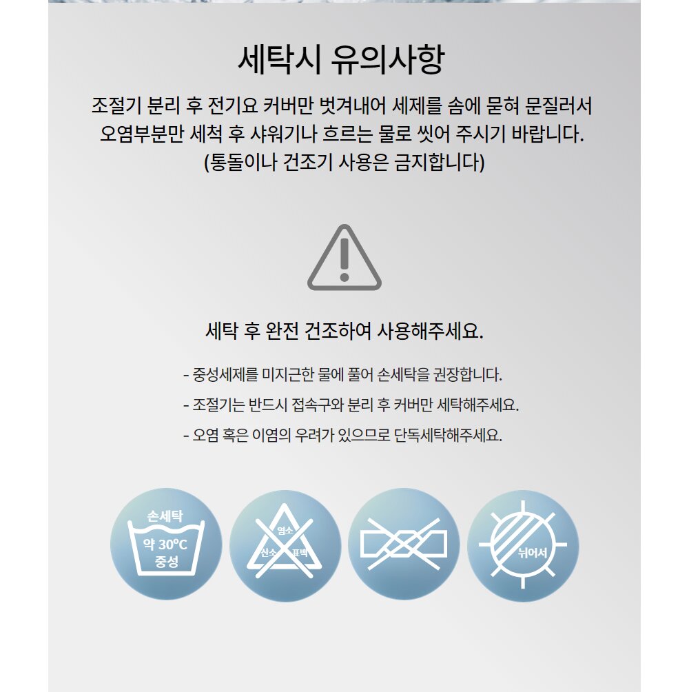 상세이미지7.jpg