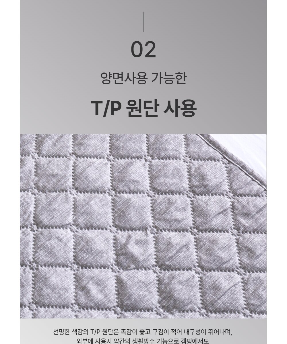 상세이미지6.jpg