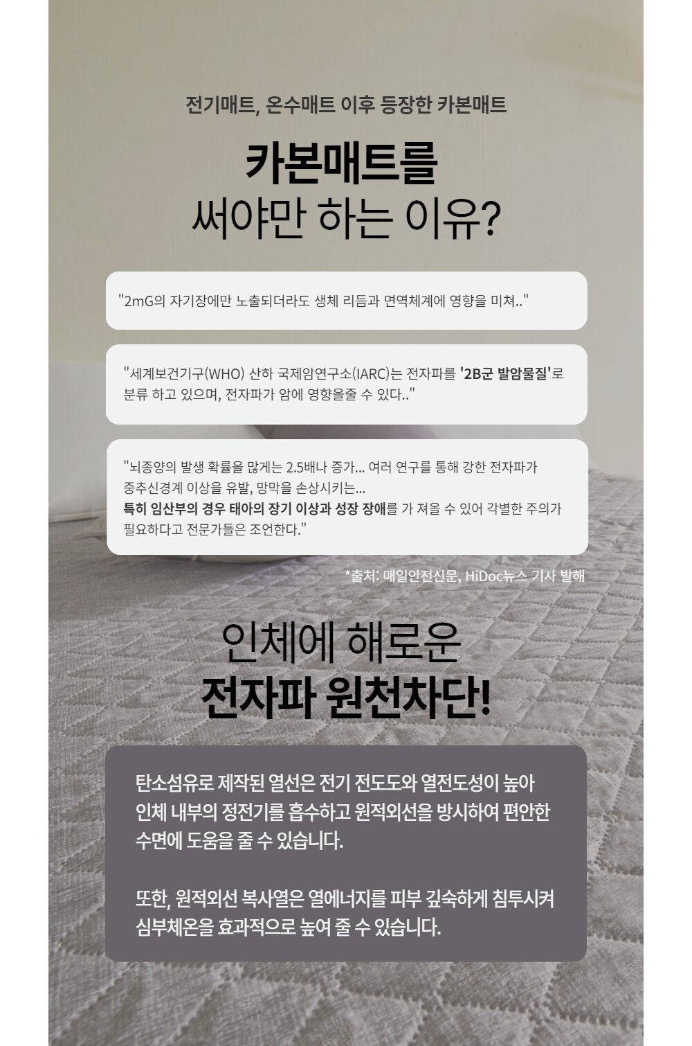 상세이미지4.jpg