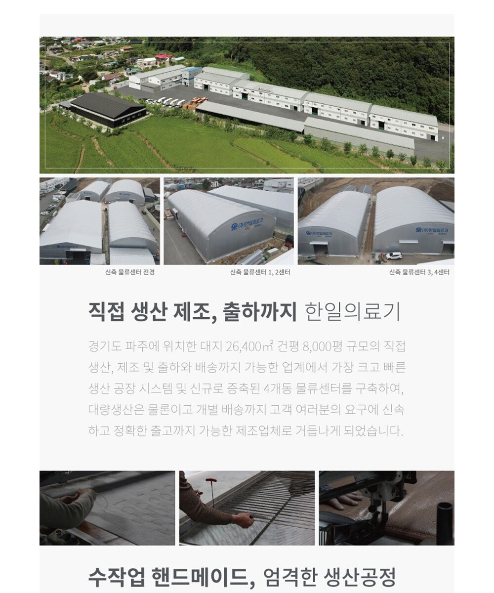 상세이미지17.jpg
