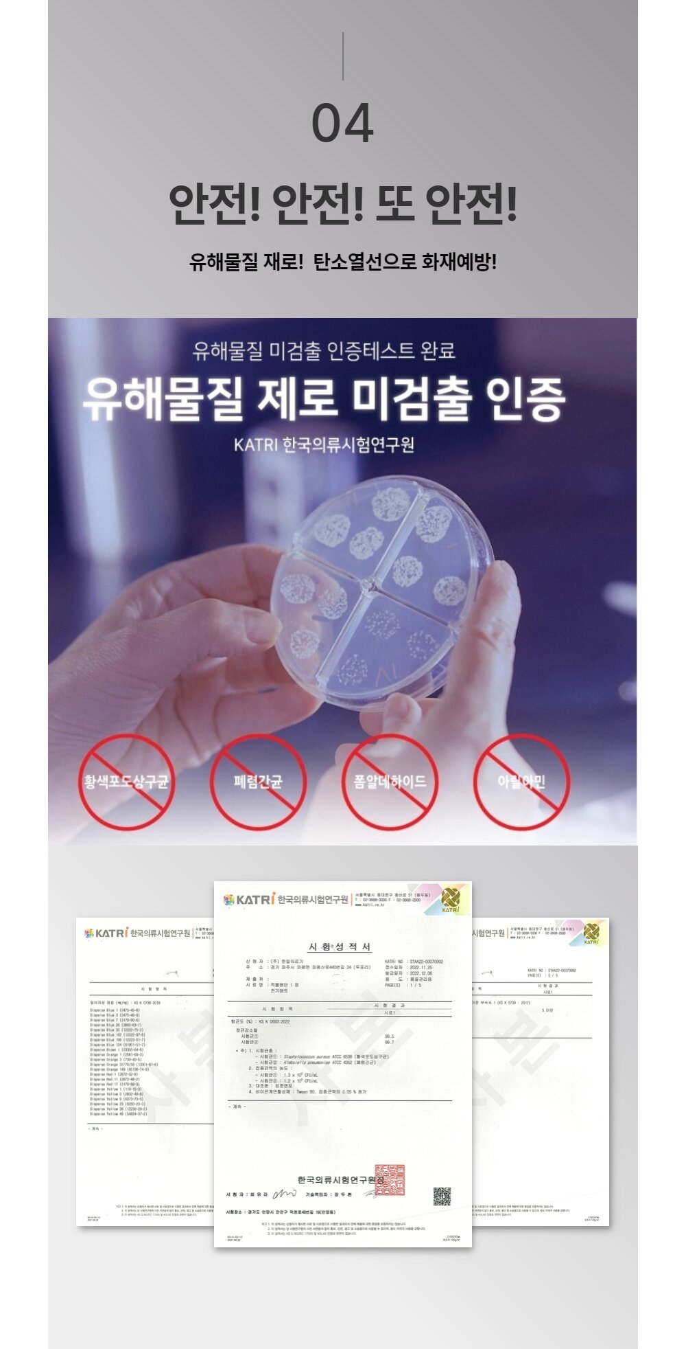 상세이미지8.jpg