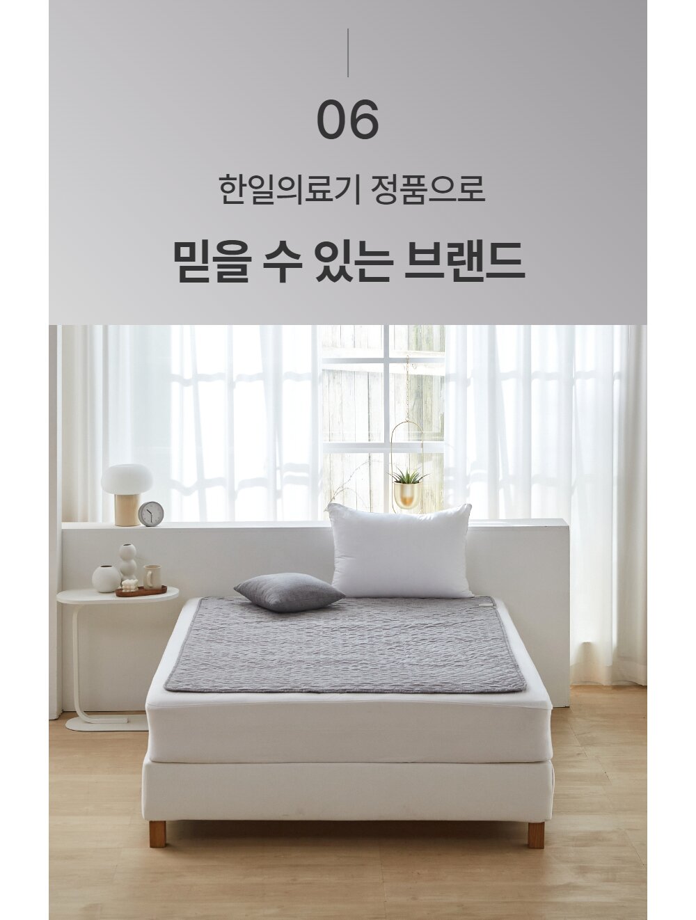 상세이미지14.jpg
