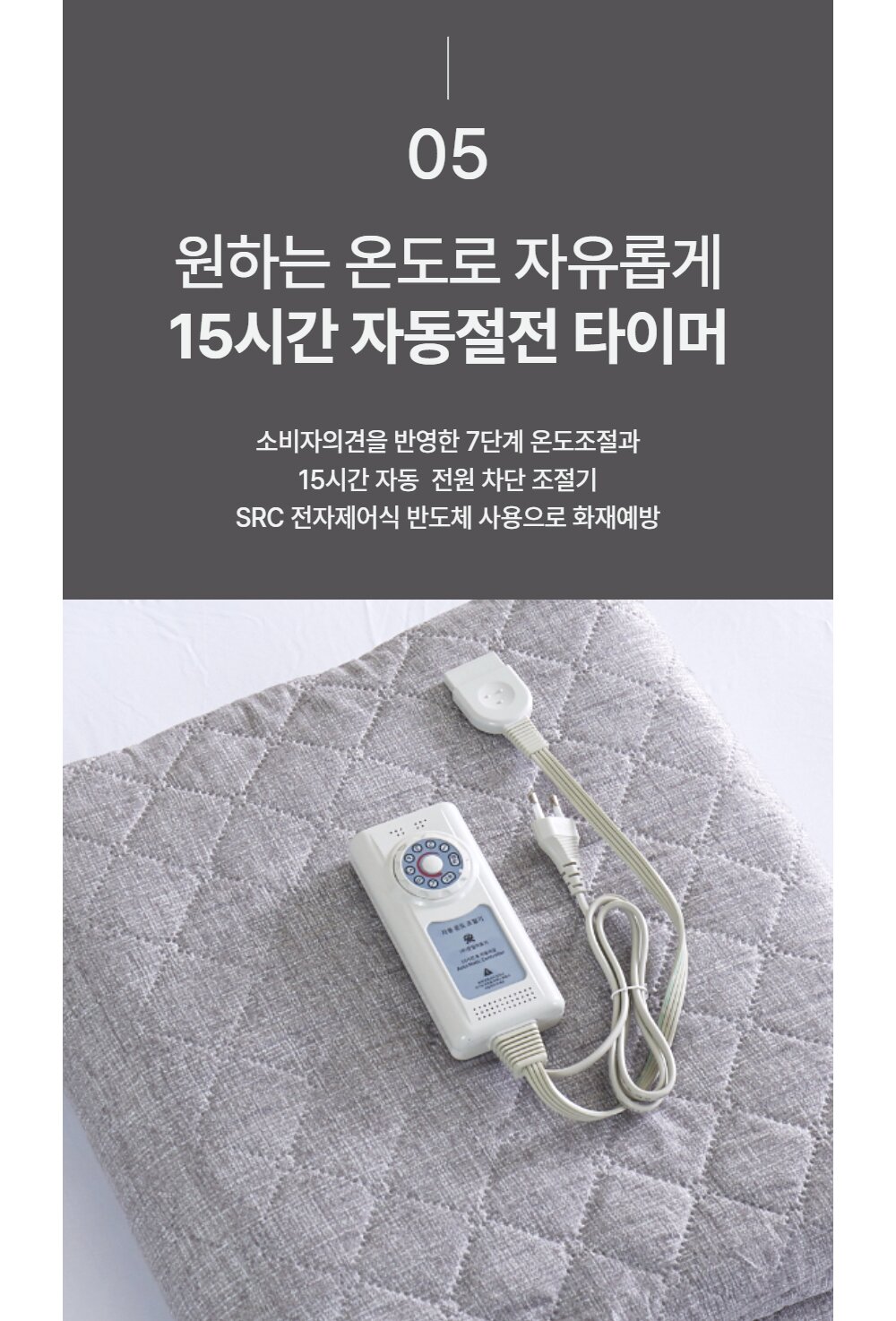 상세이미지12.jpg