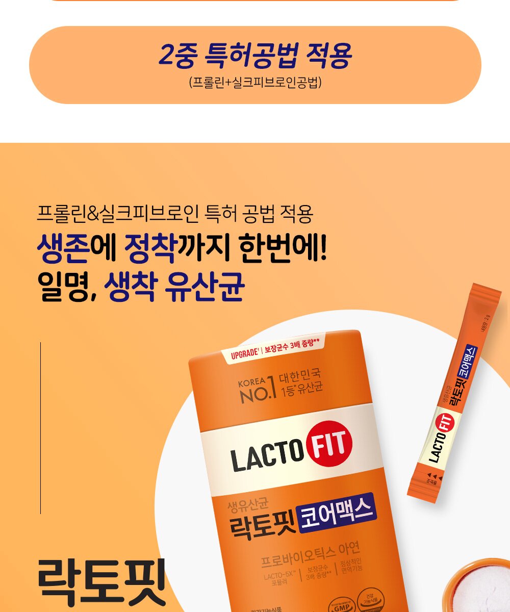 웹기술서 교체 - 리셀 방지.jpg