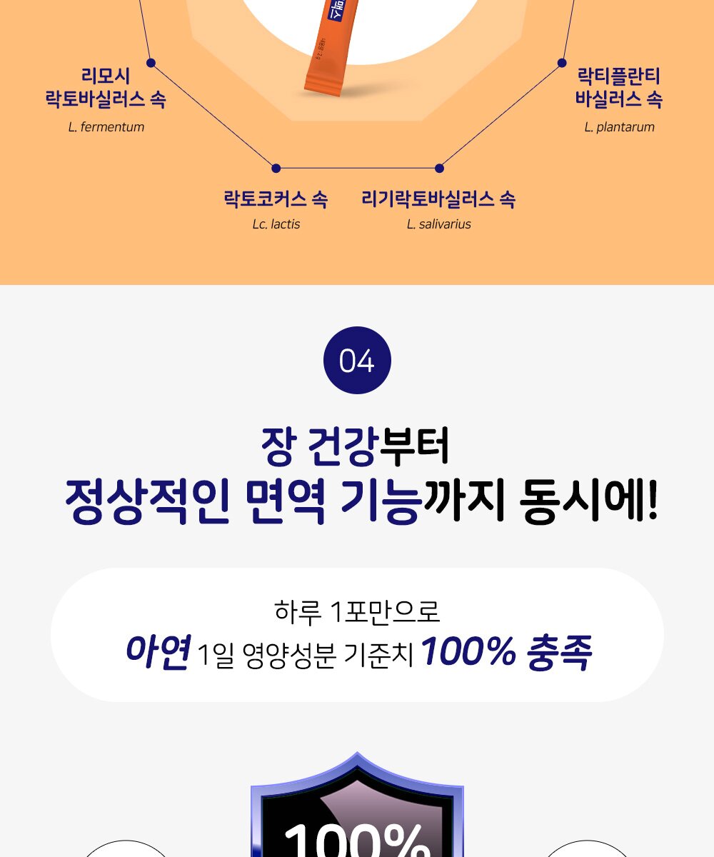 웹기술서 교체 - 리셀 방지.jpg