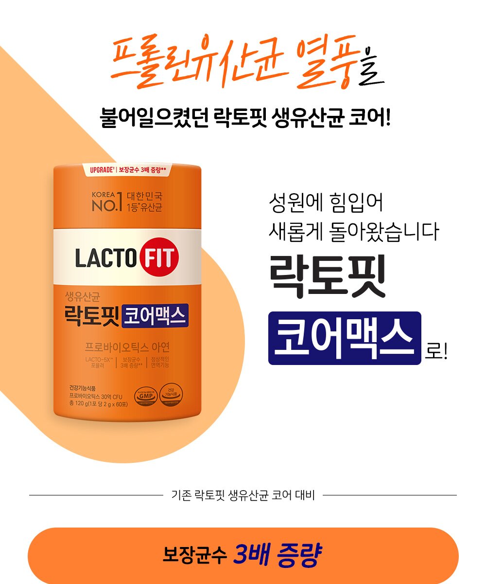 웹기술서 교체 - 리셀 방지.jpg