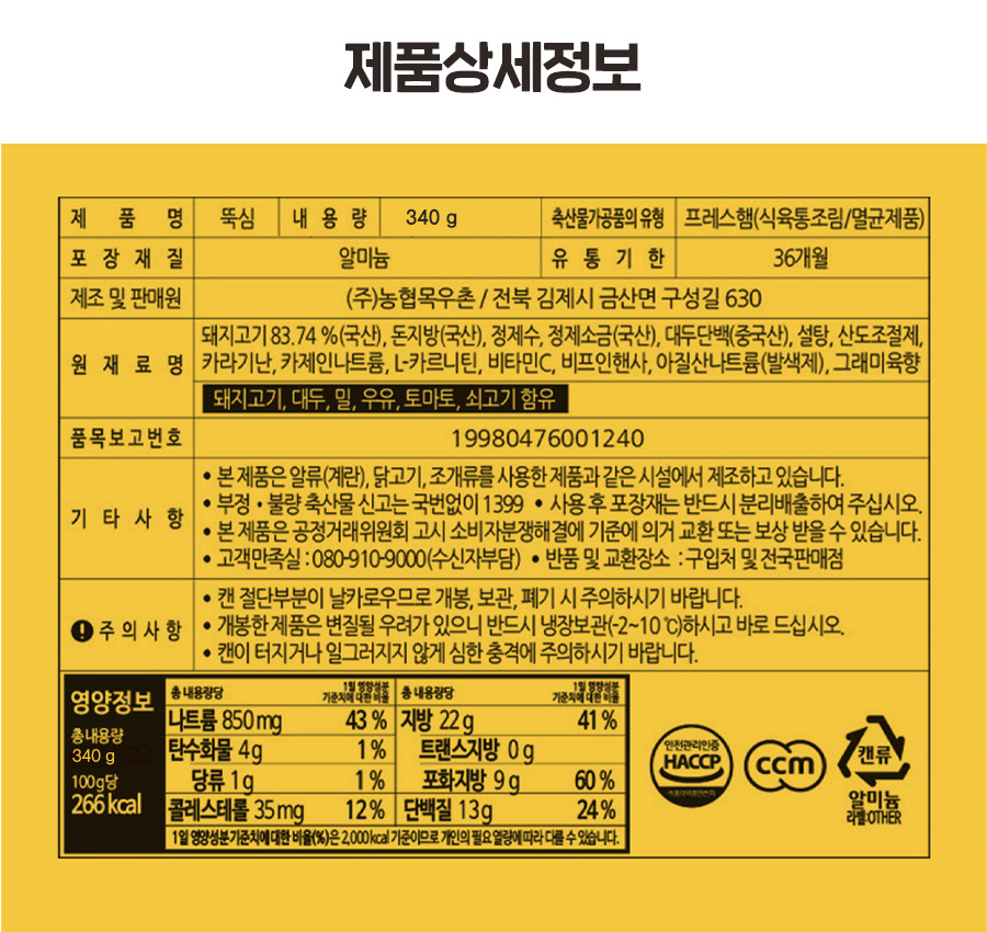 page_04.jpg