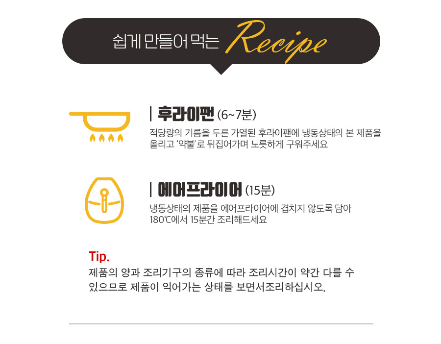 page_02.jpg