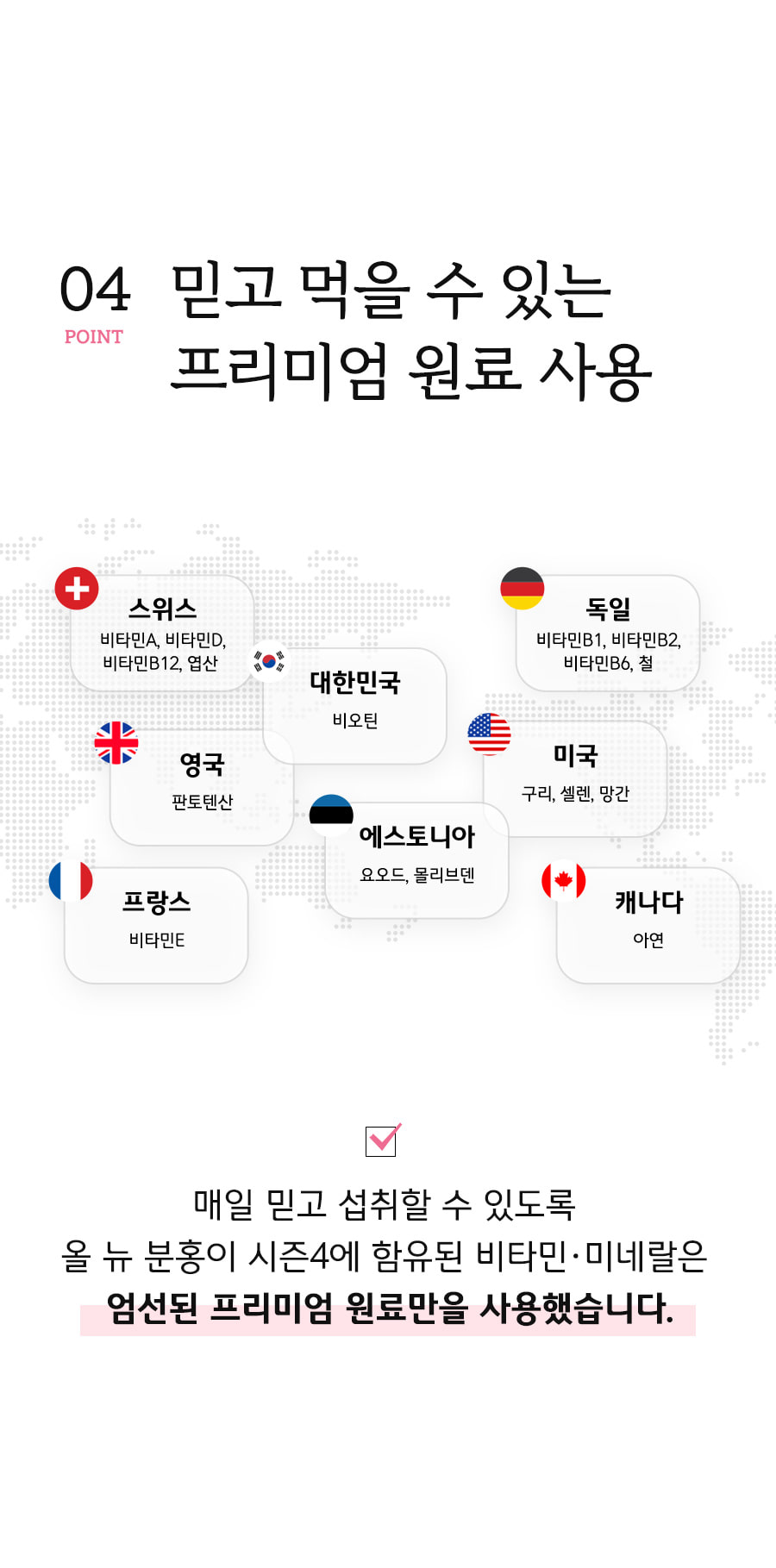 분홍이4