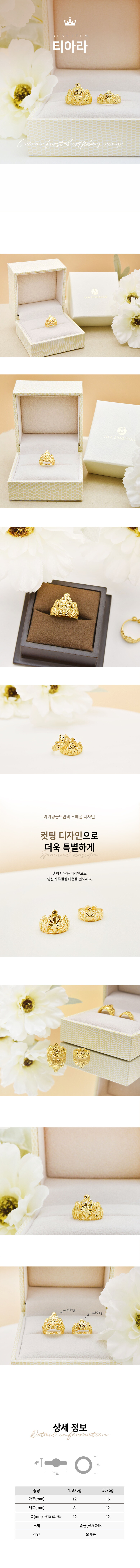 개별_상세페이지_860_상품상세