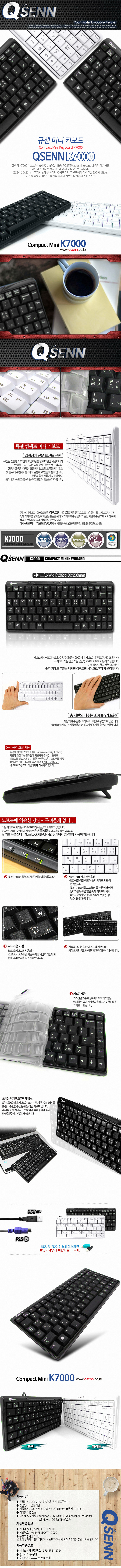 160929_K7000_DB.jpg