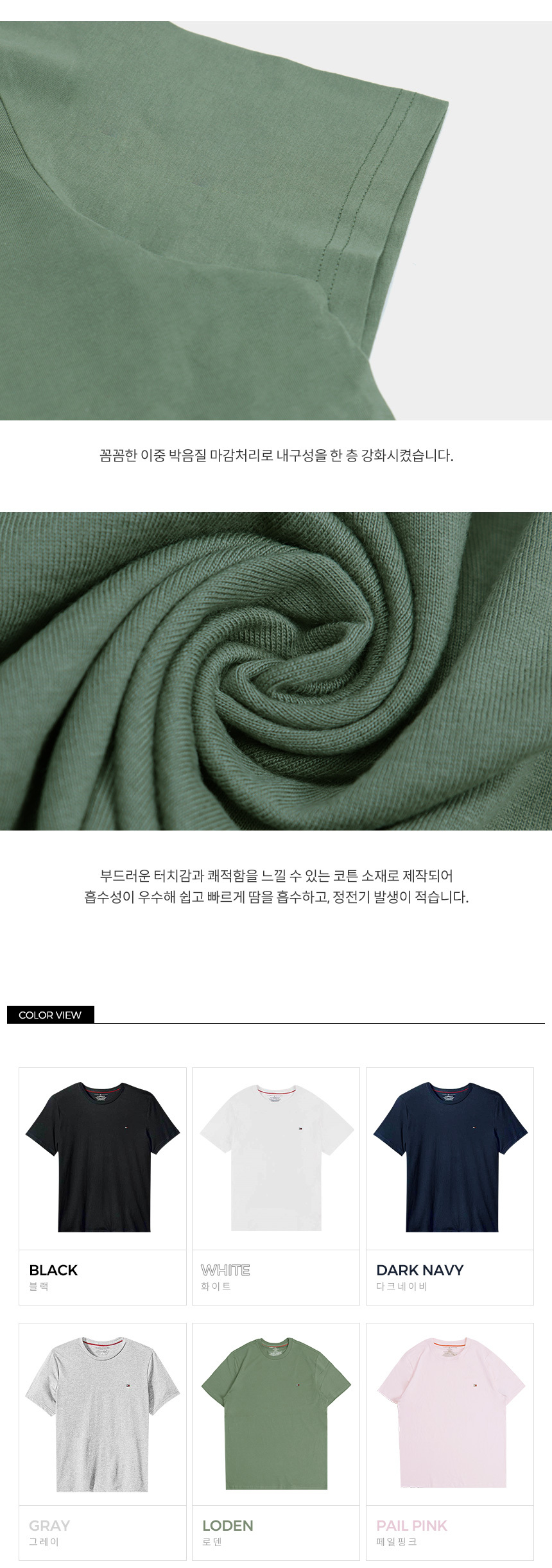 09T3139_K_04