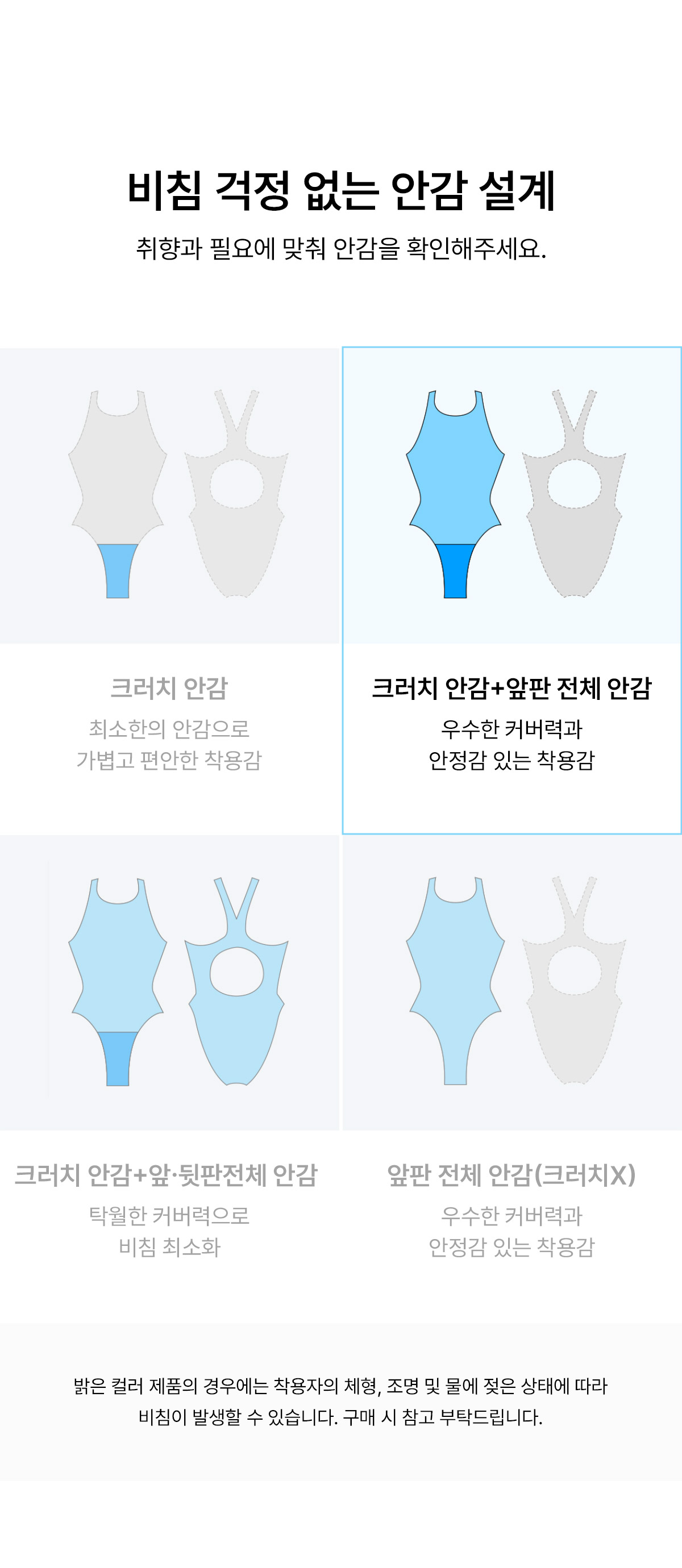 class=productPage_img