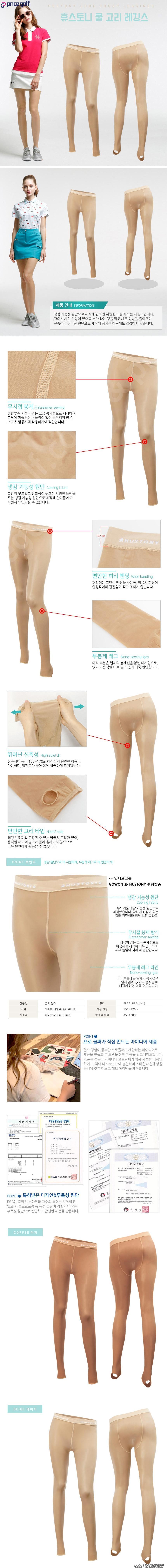상품사진