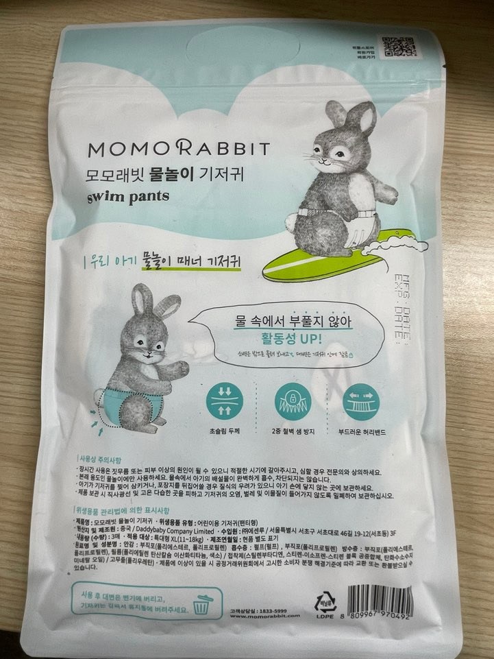 202505180933483393.jpg