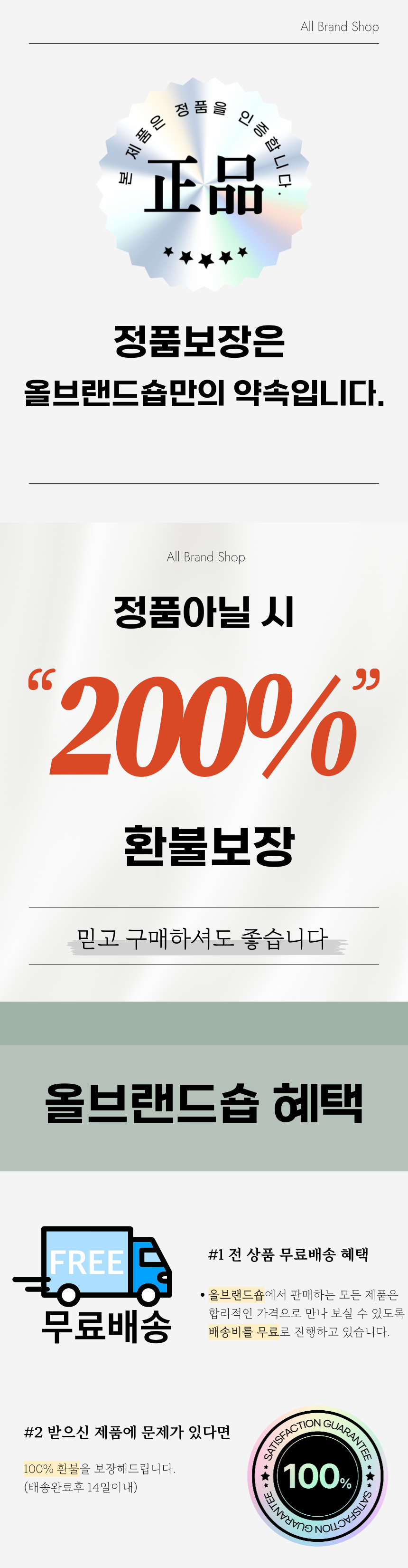 상단템플릿.png