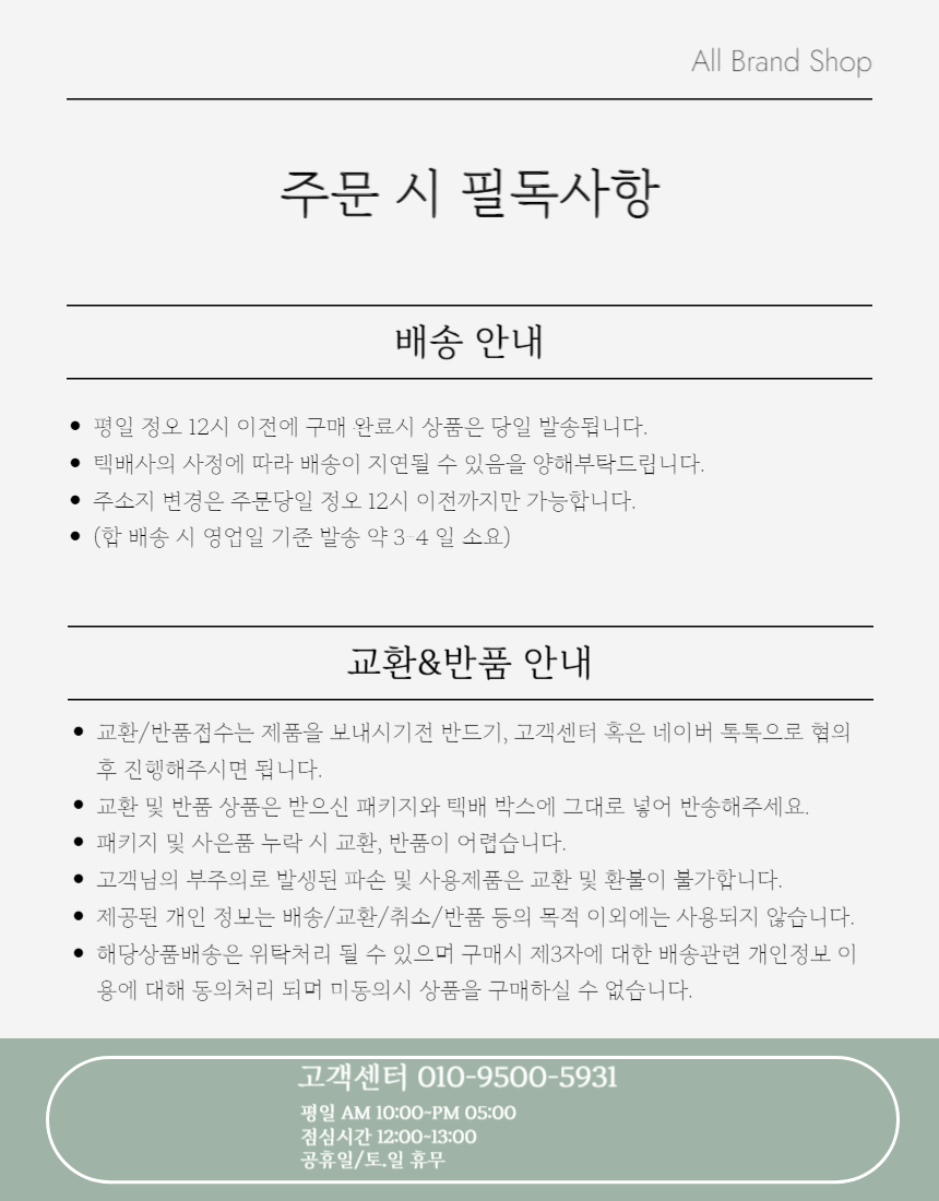 상단템플릿-004.png