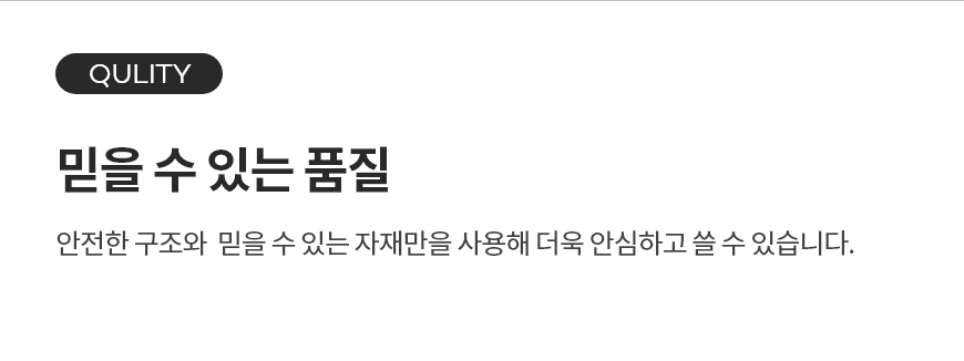 샘ACC공통SP
