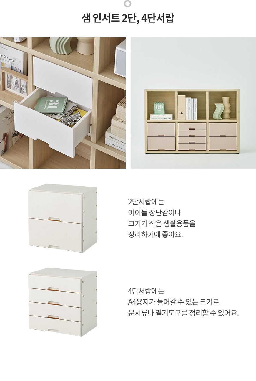 샘ACC공통SP