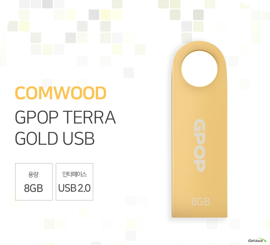 COMWOOD GPOP TERRA GOLD USB (8GB)