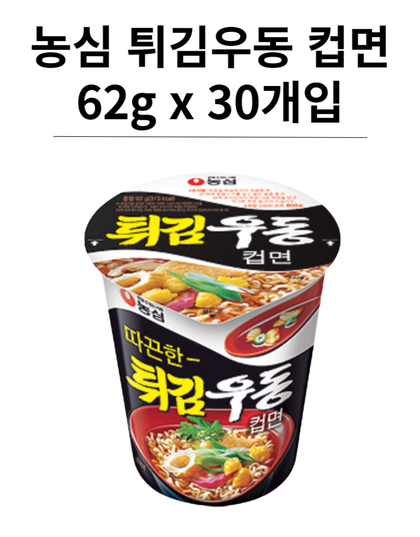 제목을 입력해주세요_-001 (11).png