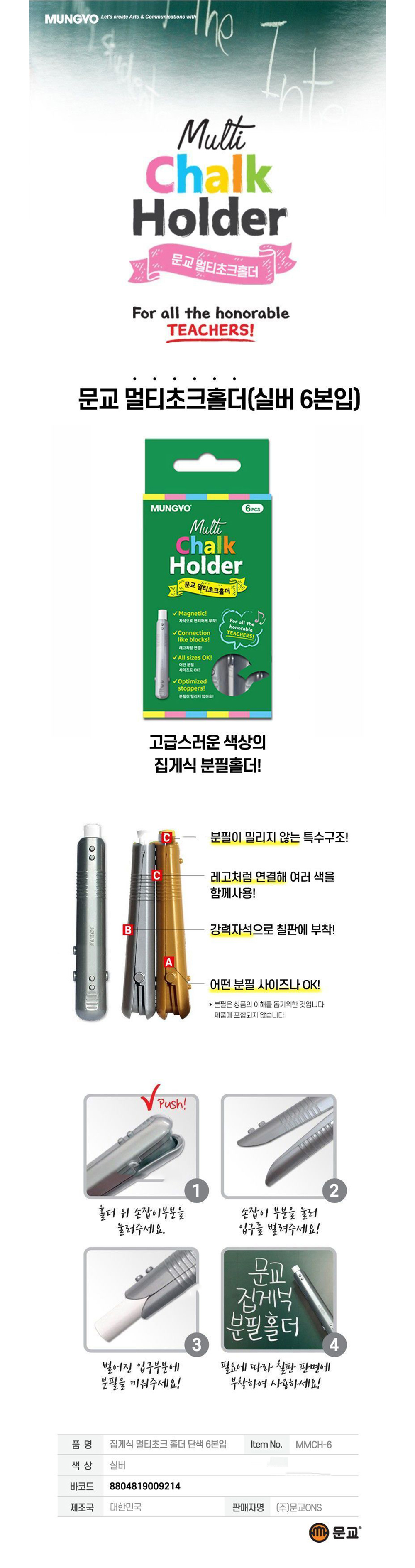 화장품 상품 이미지-S1L2