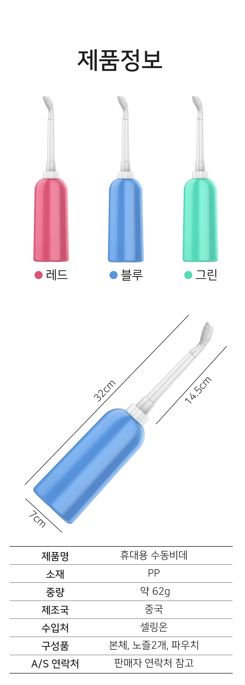 BrowserPreview_tmp_07.png