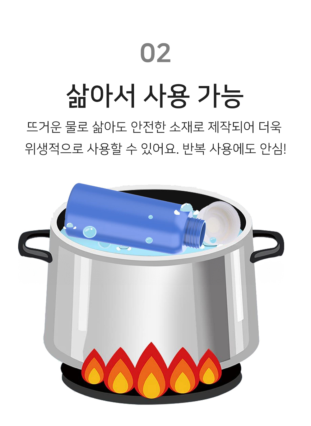 BrowserPreview_tmp_04.png