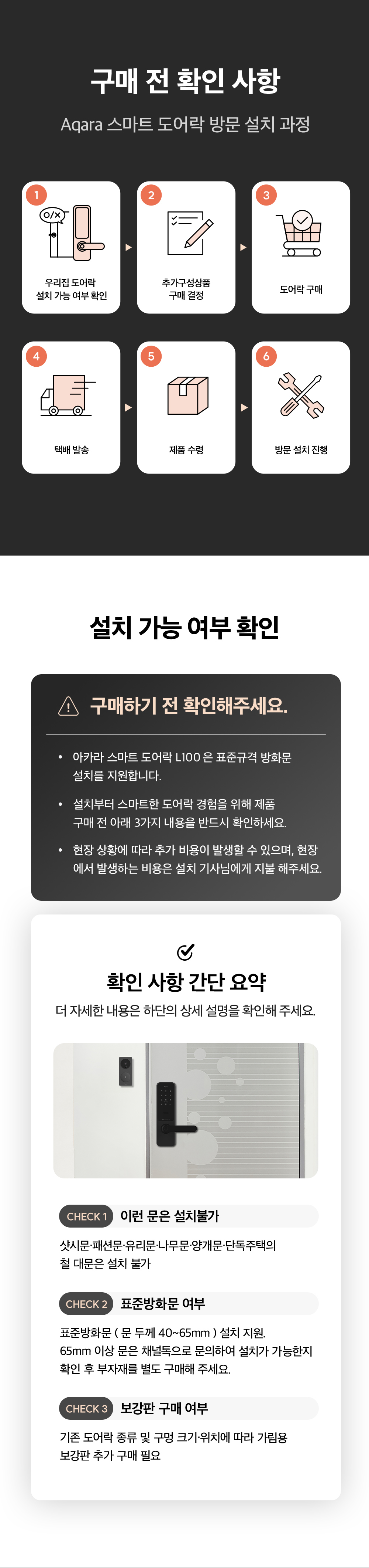상세_32.jpg