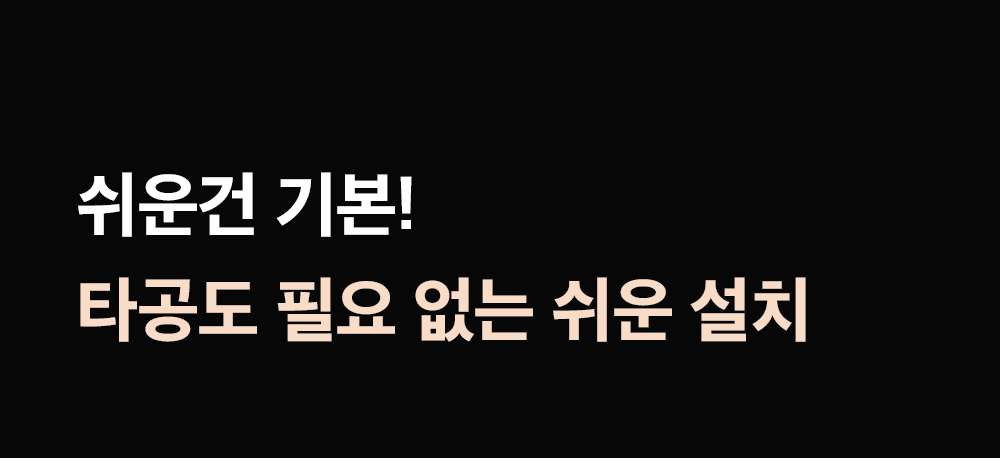 상세_13.jpg