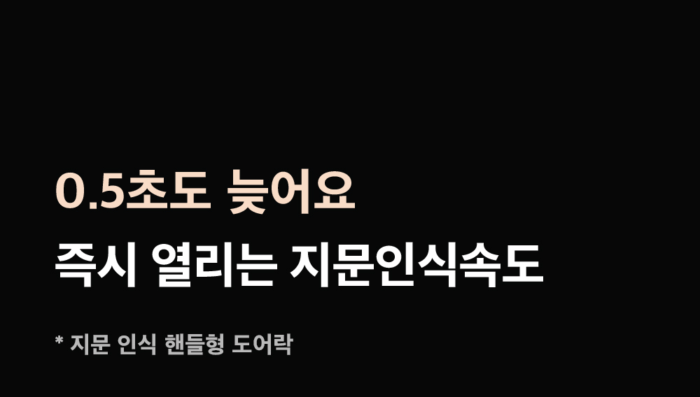 상세_05.jpg