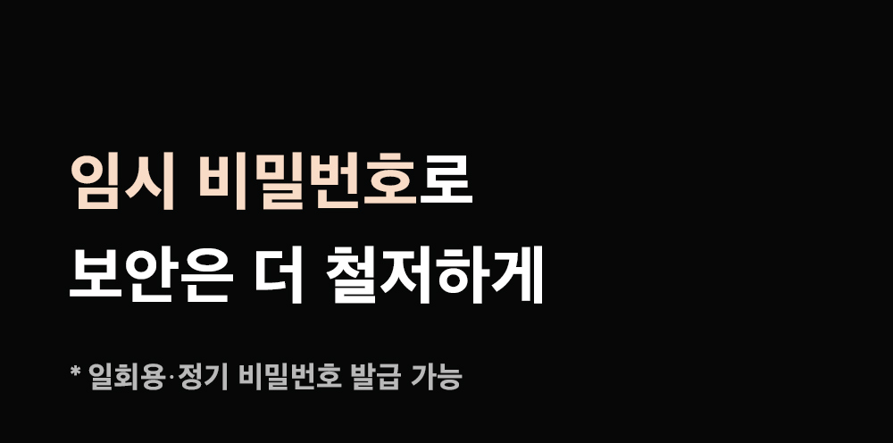 상세_09.jpg