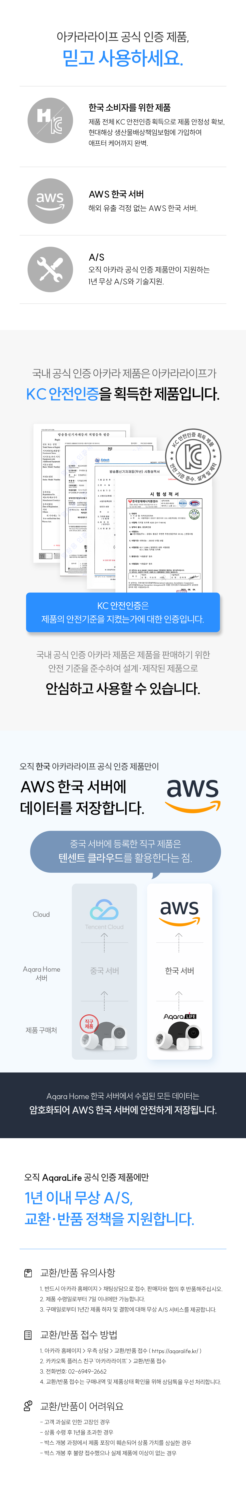 certification_badge_05.jpg