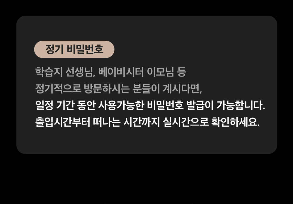 상세_26.jpg