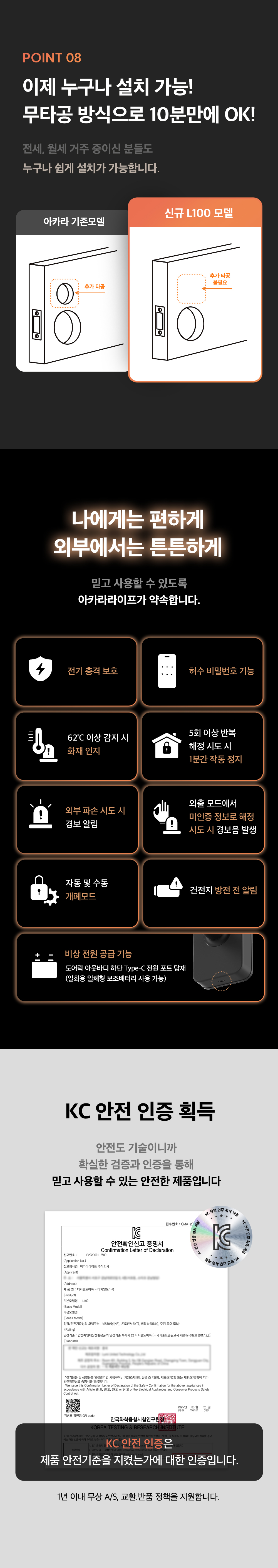 상세_30.jpg