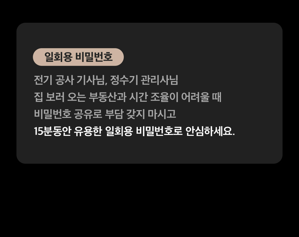 상세_28.jpg
