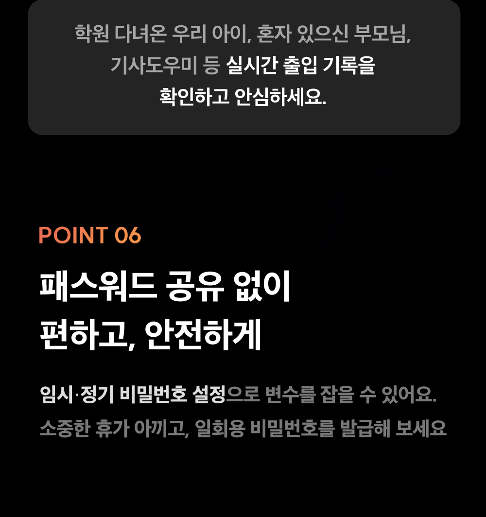 상세_24.jpg