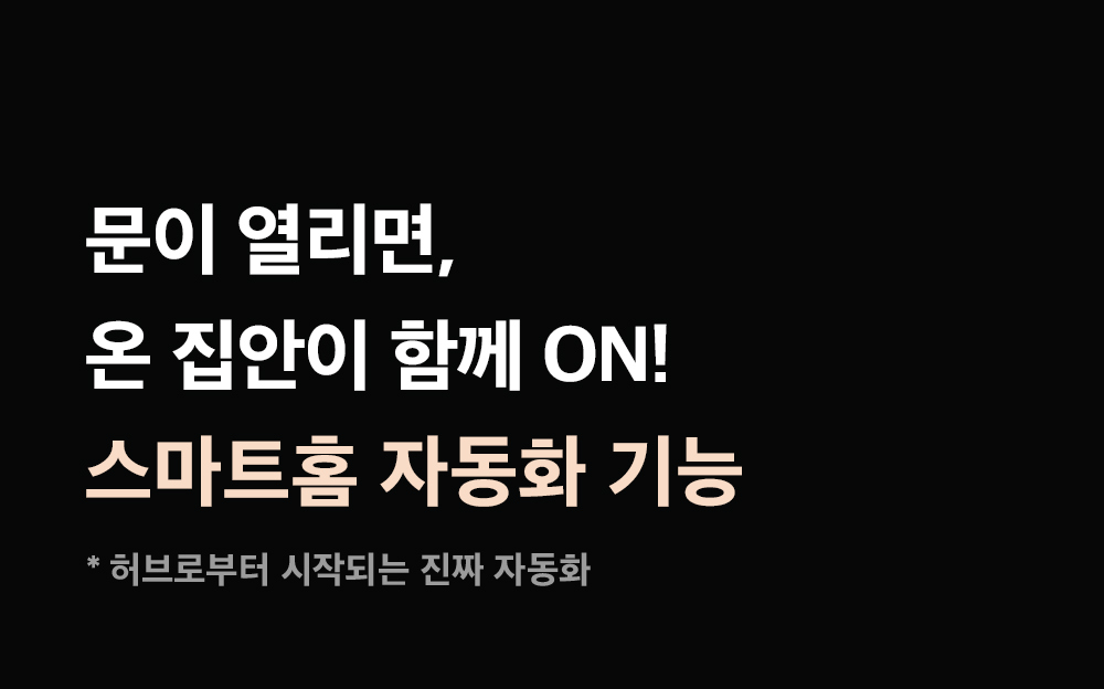 상세_11.jpg