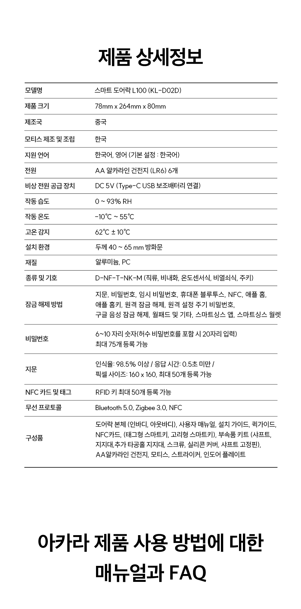 상세_36.jpg