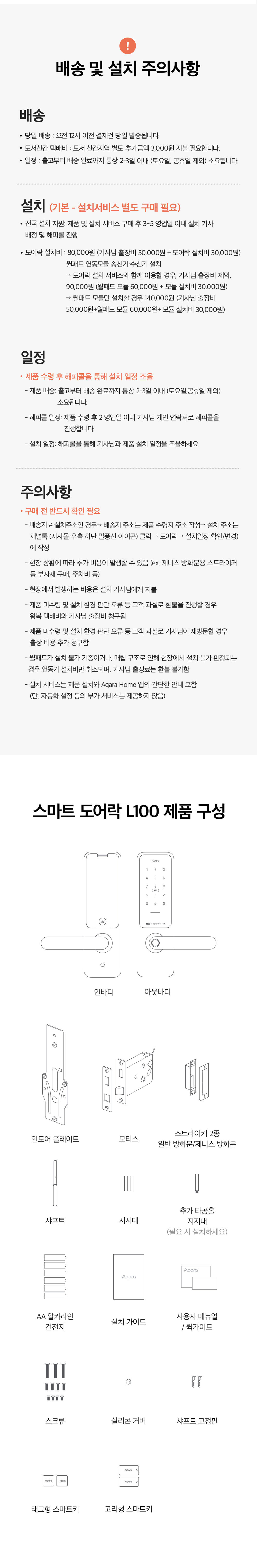 상세_35.jpg